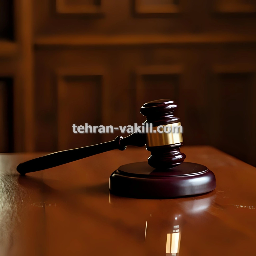 وکیل کیفری برای دعاوی قتل غیر عمد در تصادف رانندگی در تهران